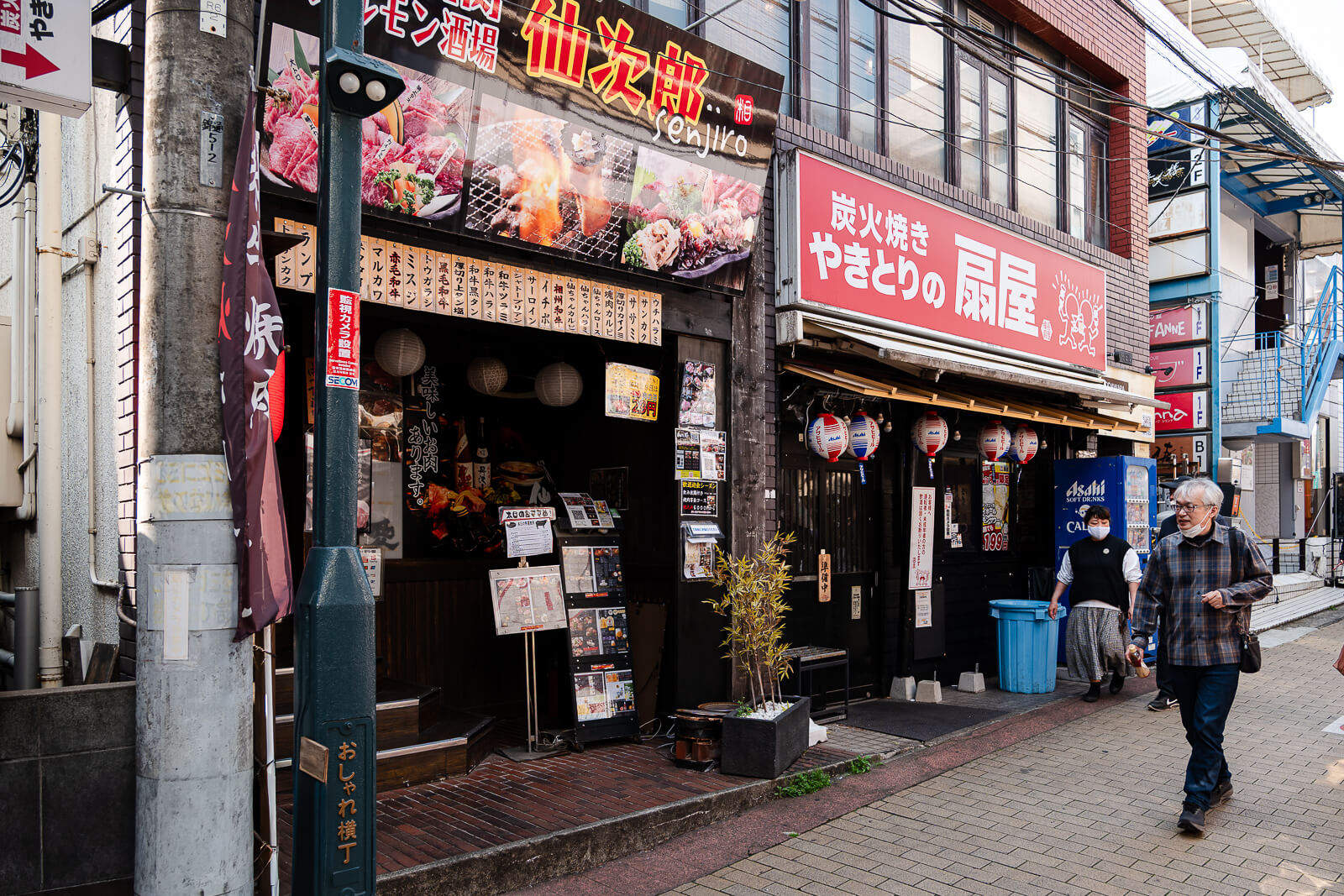 Restaurant storefronts along Oshare Yokocho in central Odawara