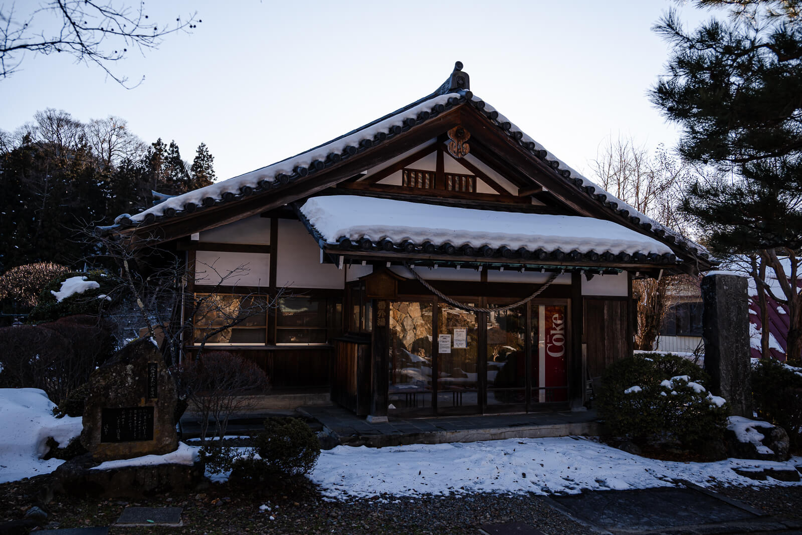 Side hall within Onsen-ji Temple grounds in Yamanouchi, Nagano