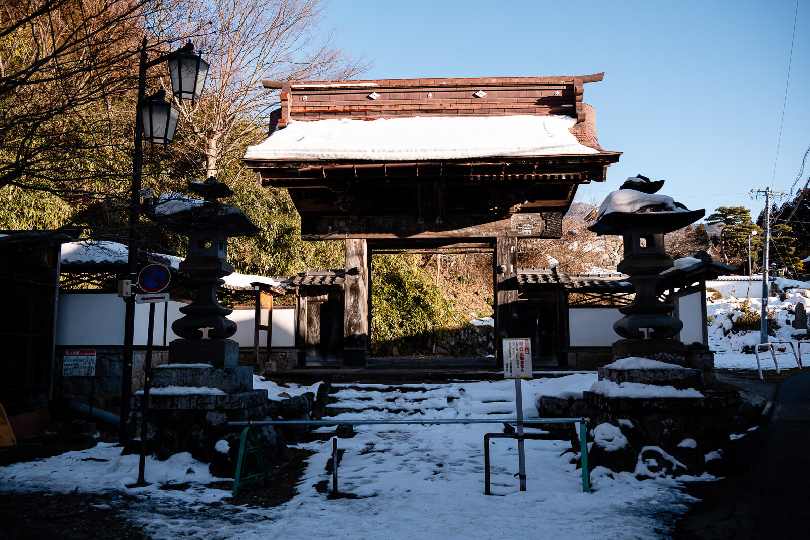 Main gate of Onsen-ji Temple in Yamanouchi, Nagano