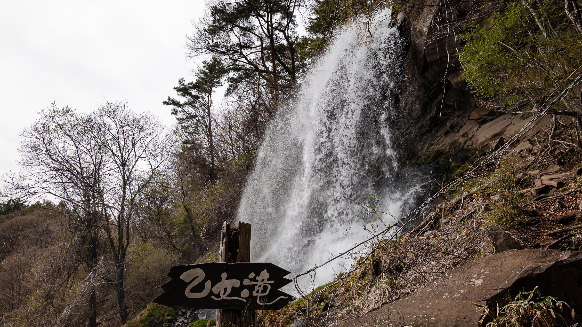 Otome Falls in Chino — Where Yokoya Gorge Begins With Moving Water