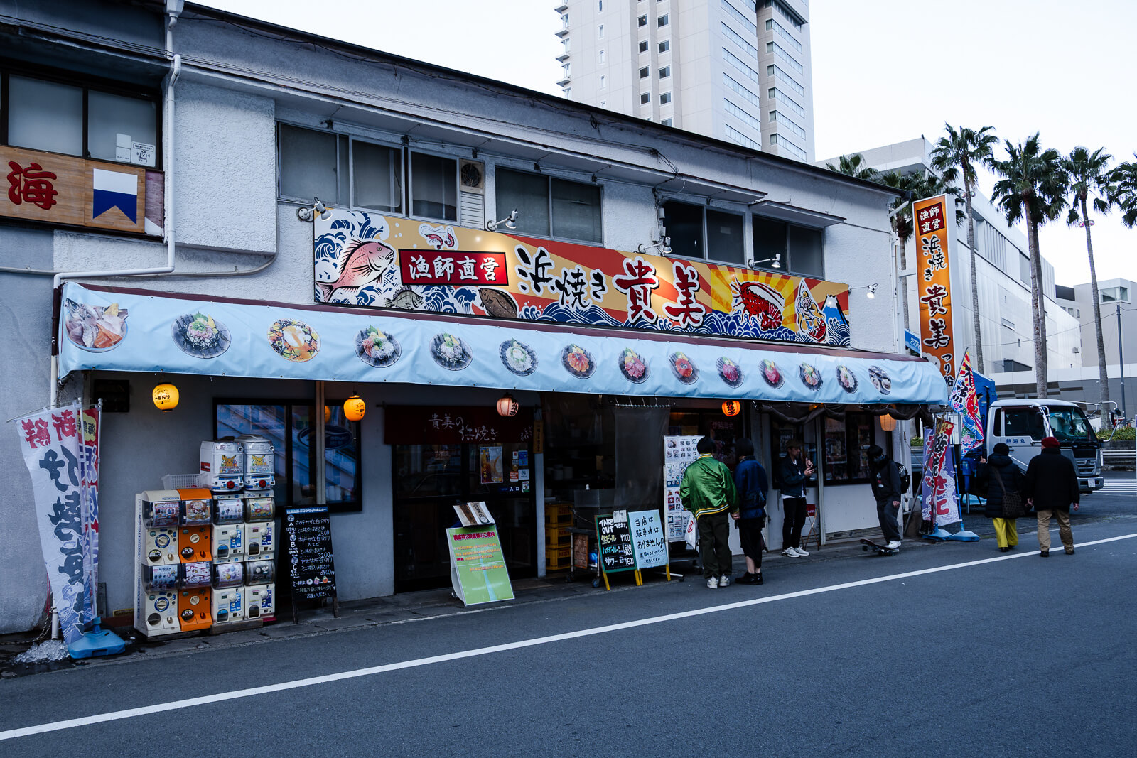 Exterior of Atami Ropeway lower station near Atami Port