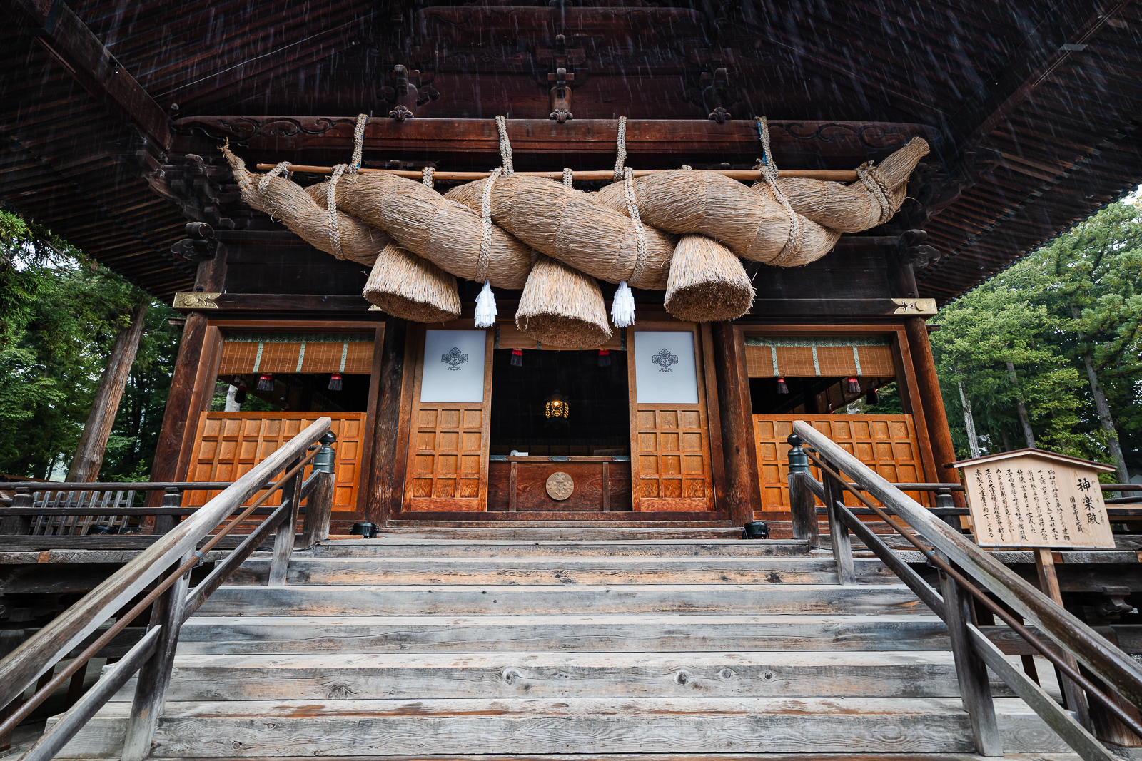 Kaguraden hall exterior at Suwa Taisha Shimosha Akimiya in Shimosuwa Nagano