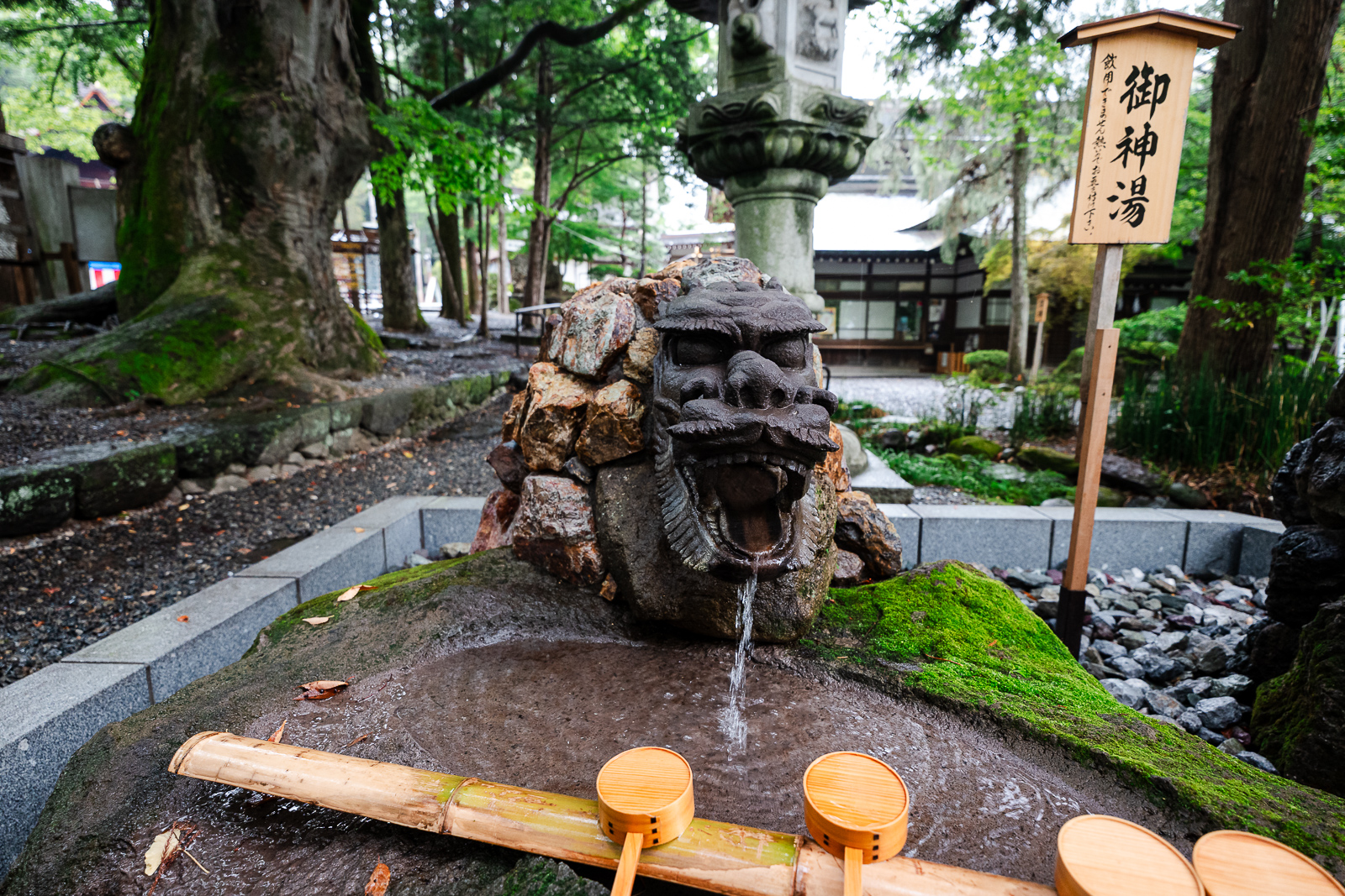 dragon fountain detail at Suwa Taisha Shimosha Akimiya in Shimosuwa Nagano