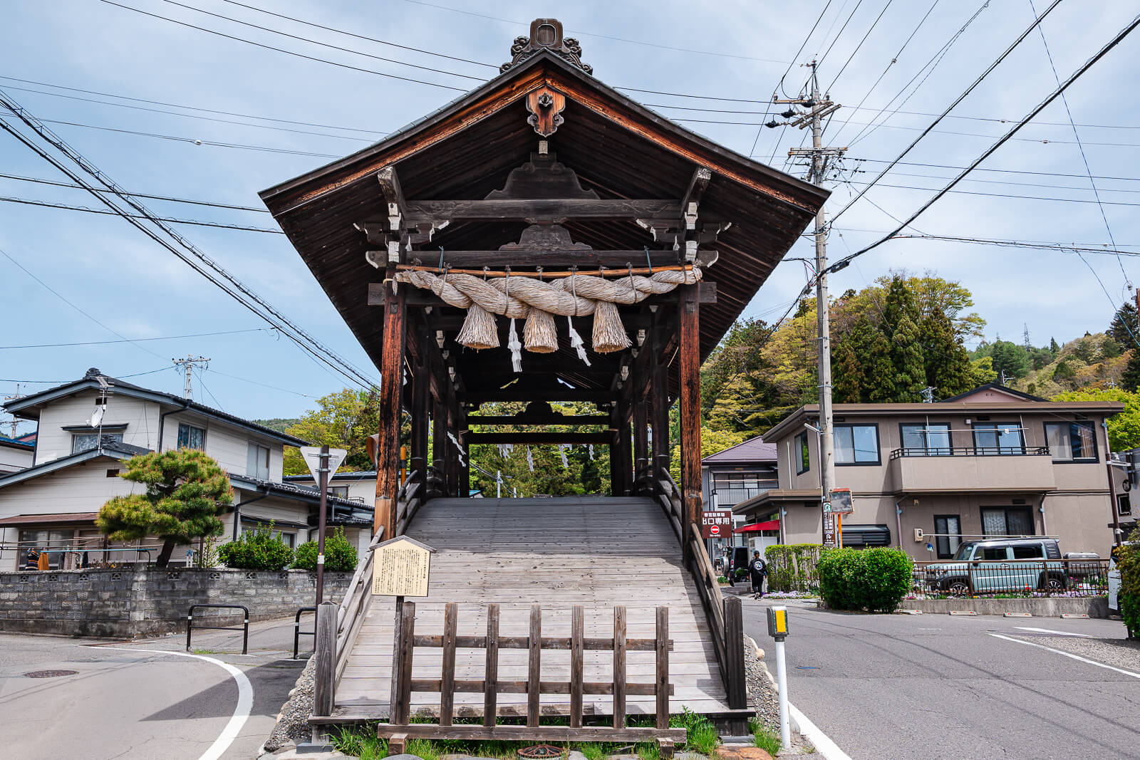 Front view of Gebabashi bridge near Suwa Taisha Shimosha Harumiya in Shimosuwa